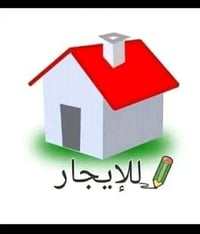 كريطعة • طابقين • على الشارع
