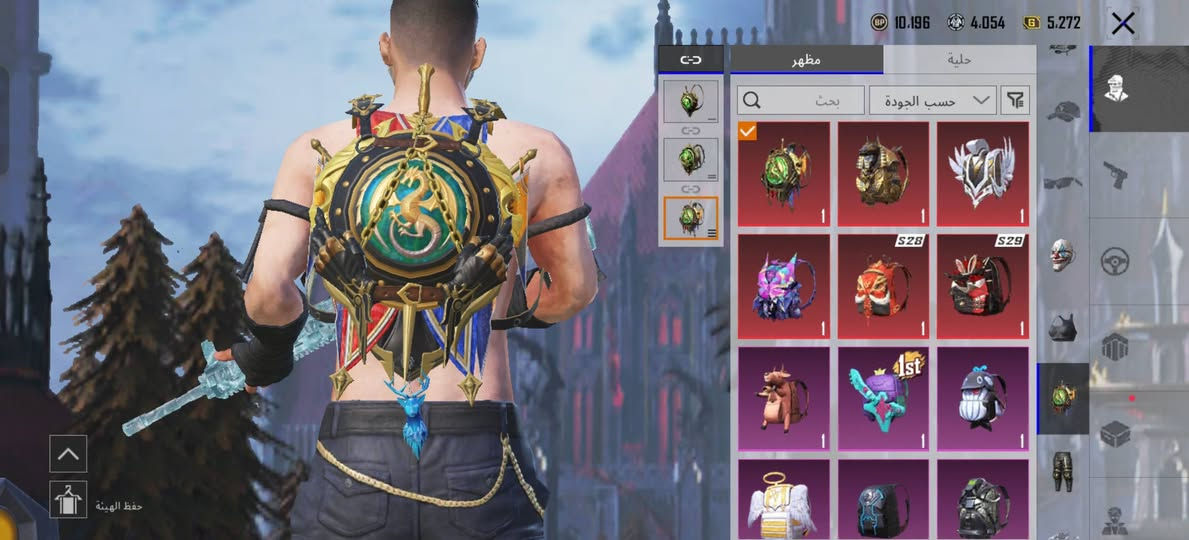 سلام عليكم 
متاح حساب بوبجي عالميه.
حساب يخبل نوادر بي خوذه جحيم وهواي نوادر قناع جوكر 2لبسه جوكر 
مستواى 83ما بقه شي لل 84
مستوى لمجموعات 71
اكتب سعرك اءا عجبني ادخلك خاص/ادمن وافق رحمه لمك


**إذا كنت صاحب هذا الإعلان وتريد حذفه لأي سبب، رجاءا أرسل رسالة إلى الدعم الفني**