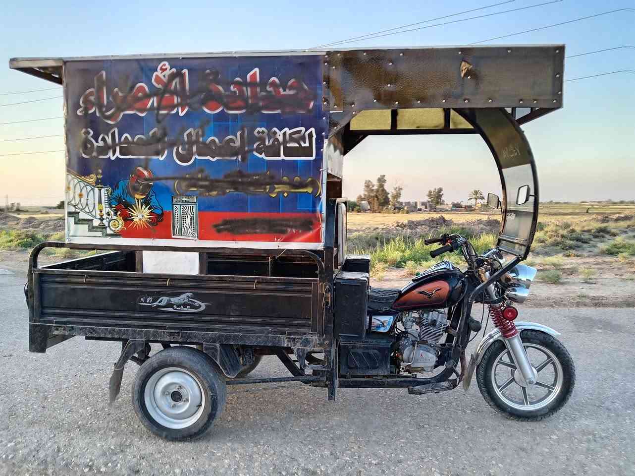 سلام عليكم ستوته للبيع موديل 2023  محرك 200 كفاله عامه السعر خاص الهاتف ***********
