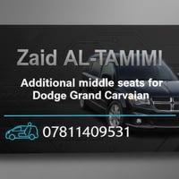 خليك ويانا متميز كشن إضافي وسطي للدوج الكرفان راح يتوفر قريب للحجز وال...