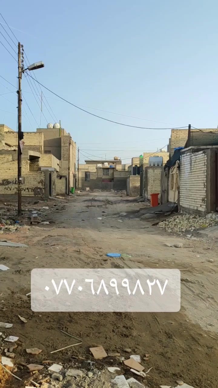 قطعة ارض مساحة ٢٠٠ متر /الضباط الثانية/ ارض ابو شهد / خلف مجمع فدك بالضبط / السعر ٧٢ وبي مجال لليشتري 
للاتصال***********
