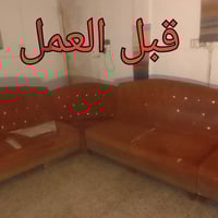 تجديد ديوان • معمل طيبة • حي الحسين