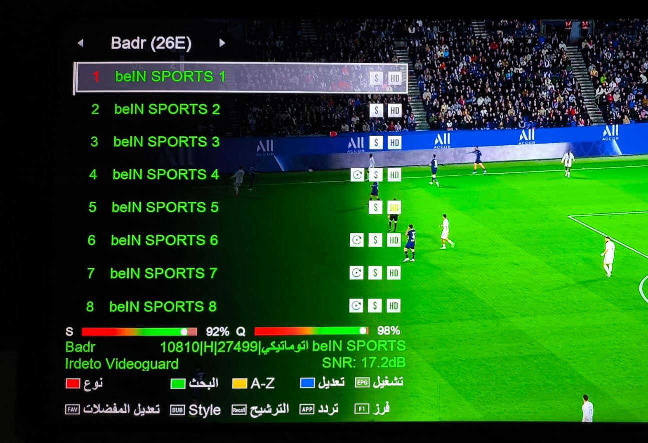 🚀 السيرفر الأقوى في العراق والعالم.. ثبات أسطوري بدون تقطيع! 🚀
شاهد "لعبة العراق" 🇮🇶 وكل البطولات العالمية بأعلى جودة وبدون أي رمشة! دعمكم هو سندنا.. لايك ومشاركة للمنشور، وعلق بنوع جهازك لتصلك أقوى العروض! 👇
📺 أولاً: اشتراكات الـ IPTV (عبر الإنترنت)
تشغيل مباشر على الشاشات الذكية، الموبايل، والـ TV Box. تشمل قنوات beIN، باقات OSN، ومكتبة أفلام ومسلسلات ضخمة!
🔹 اشتراك 1 شهر
🔹 اشتراك 3 أشهر
🔹 اشتراك 6 أشهر
🔹 اشتراك 12 شهر (سنة كاملة)
📡 ثانياً: اشتراكات الفوريفر (Forever VIP) عبر الستلايت
لفتح شفرات الأقمار وباقات beIN و OSN الفضائية مباشرة على أجهزة الاستقبال (الستلايت).
🔹 اشتراك 1 شهر
🔹 اشتراك 3 أشهر
🔹 اشتراك 6 أشهر
🔹 اشتراك 12 شهر (سنة كاملة)
🏆 العرض الخاص: اشتراك VIP كأس العالم (50 يوم) 🏆
تغطية شاملة وحصرية للبطولة الأكبر في العالم بأعلى جودة وثبات لا مثيل له!
🔥 مميزات السيرفر:
✨ أكثر من 15,000 قناة بث مباشر بين يديك.
✨ مكتبة ضخمة تضم جميع الأفلام والمسلسلات العالمية الحصرية بتحديثات يومية.
✨ يعمل بكفاءة العالية على جميع الأجهزة المنزلية واللوحية الذكية.
🎁 جرّب قبل ما تشتري! نوفر لك اشتراك تجريبي مجاني لمدة 12 ساعة لتختبر الثبات والسرعة بنفسك!
📞 للتفعيل الفوري والاستفسار:
📱 واتساب / اتصال: [***********]
📱 حسابنا على التليجرام: @dijlahsat
