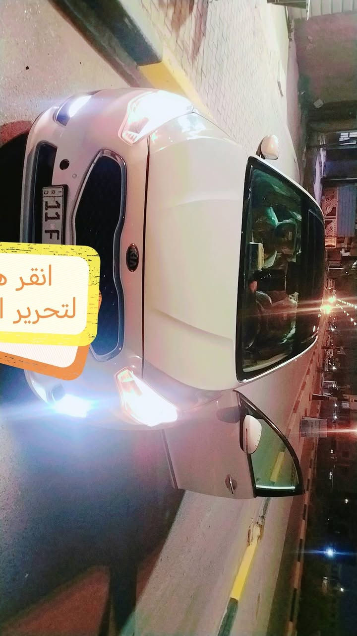 سلام عليكم كية كادينزا/ 2015  رقم بغداد
حادث جاملغ ايمن  وخشم البنيد
وهلال الجاملغ الخلفي
وارد كوري
المواصفات
بصمه
دخول ذكي
بنرامة
تحكم ستيرن
كشنات جلد تدفئا تبريد
تحكم خلفي كشن خلفي تدفئا تبريد 
سياره فول مواصفات
السعر 110 وبيها مجال حك الجية مكان سياره بغداد ابو غريب النصر والسلام
***********
أقساط مابيع
للبيع فقط

