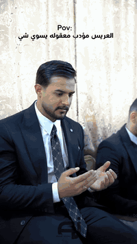 اليحجز يمي اونسه 😎❤️
الف مبارك خطوبه الحبيب 🕺💃: عبدالله عبدالحسين ❤️‍🔥🥀الذريه الصالحه والزواج السعيد#احجز جلستك التصويريه📸 الخاصة بك عن طريق ارسال☒ رسالة الى الصفحةاو اتصل على ***********📞 )#تصوير اعراس +https://t.me/ABDOILJBer
