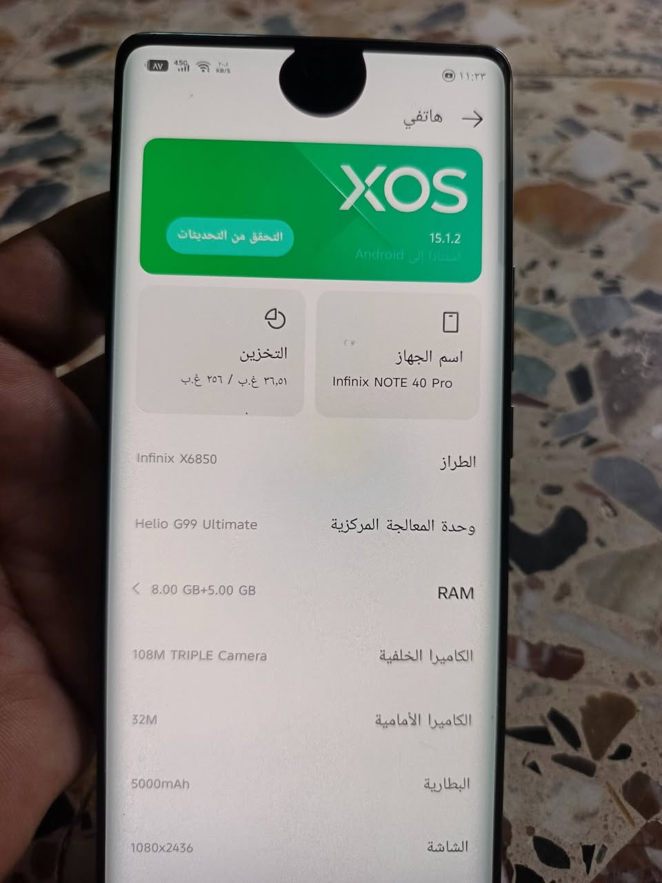 جهاز نضيف فقط هاي النقطه ع الشاشه صارله اكثر من سنه على هاي الوضعيه جهاز مكفول من كلشي 150 قفله نهايته مكلف بالنشر مكان بغداد قرب فلكه حي النصر


**إذا كنت صاحب هذا الإعلان وتريد حذفه لأي سبب، رجاءا أرسل رسالة إلى الدعم الفني**