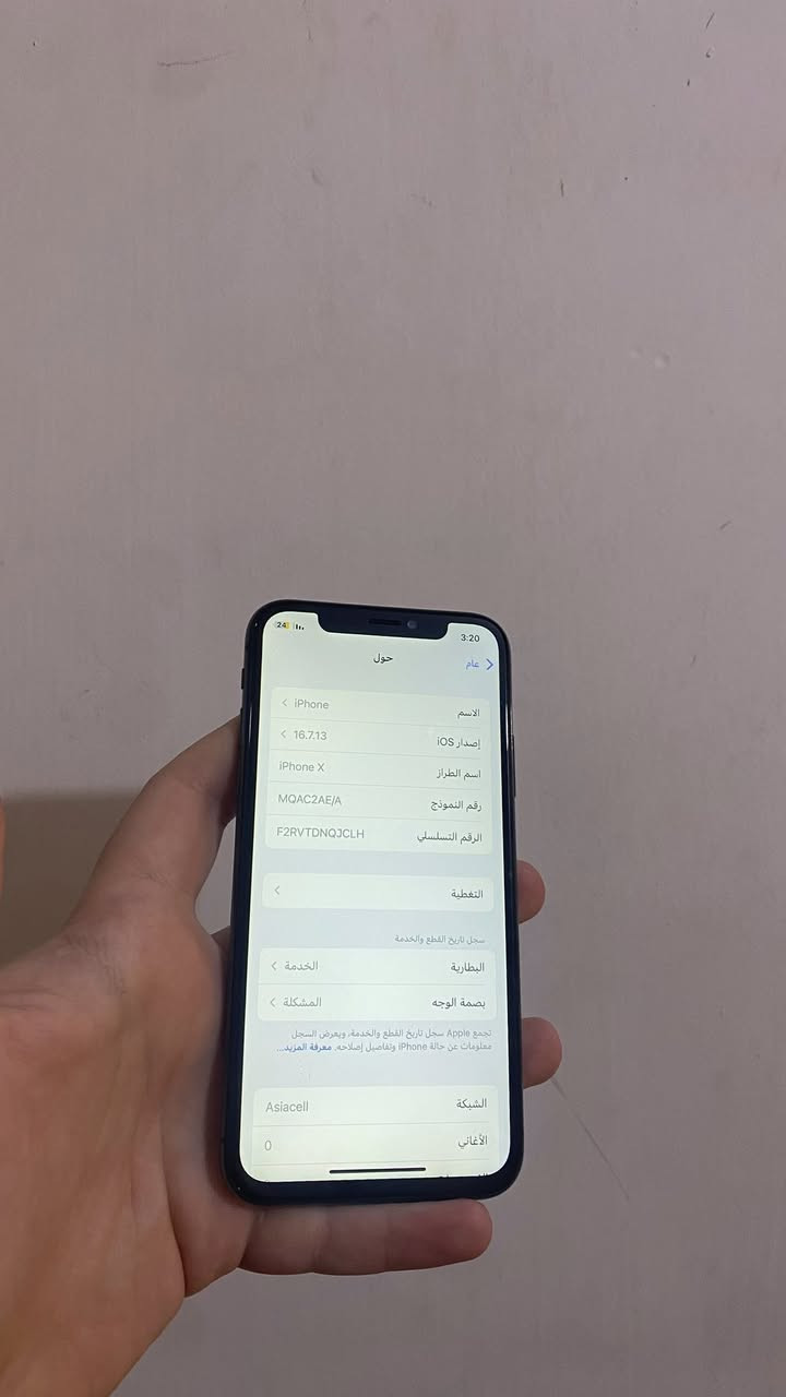 75 الف بس
ايفون اكس عادي 

ذاكرة 64 

بطاريه متقرأ بس بالحاسبة 100 

مبدل شاشه وبطاريه فيس ايدي متوقف 

سعره 75 

عنوان حي التأميم 

***********
