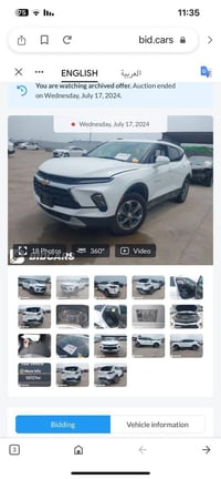 للبيع  شوفرليت بلايزر 2024 Lt2  اللوحة: رقم بغداد   - حجم المحرك ٤ سلن...