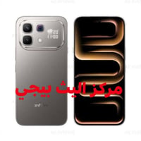 نوت 60 • ٢٥٦ جيجا • ٨ رام