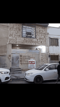 بيت للبيع الحريه الولى 
٧٥ متر الواجها ٦ ونص 
عرض الشارع ١٥ متر 
البيت مؤجر بلكامل 
بناء ٢٠٢٠
*********** واتساب
