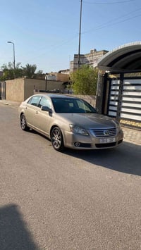 أفالون • رقم نجف • ثلاثي