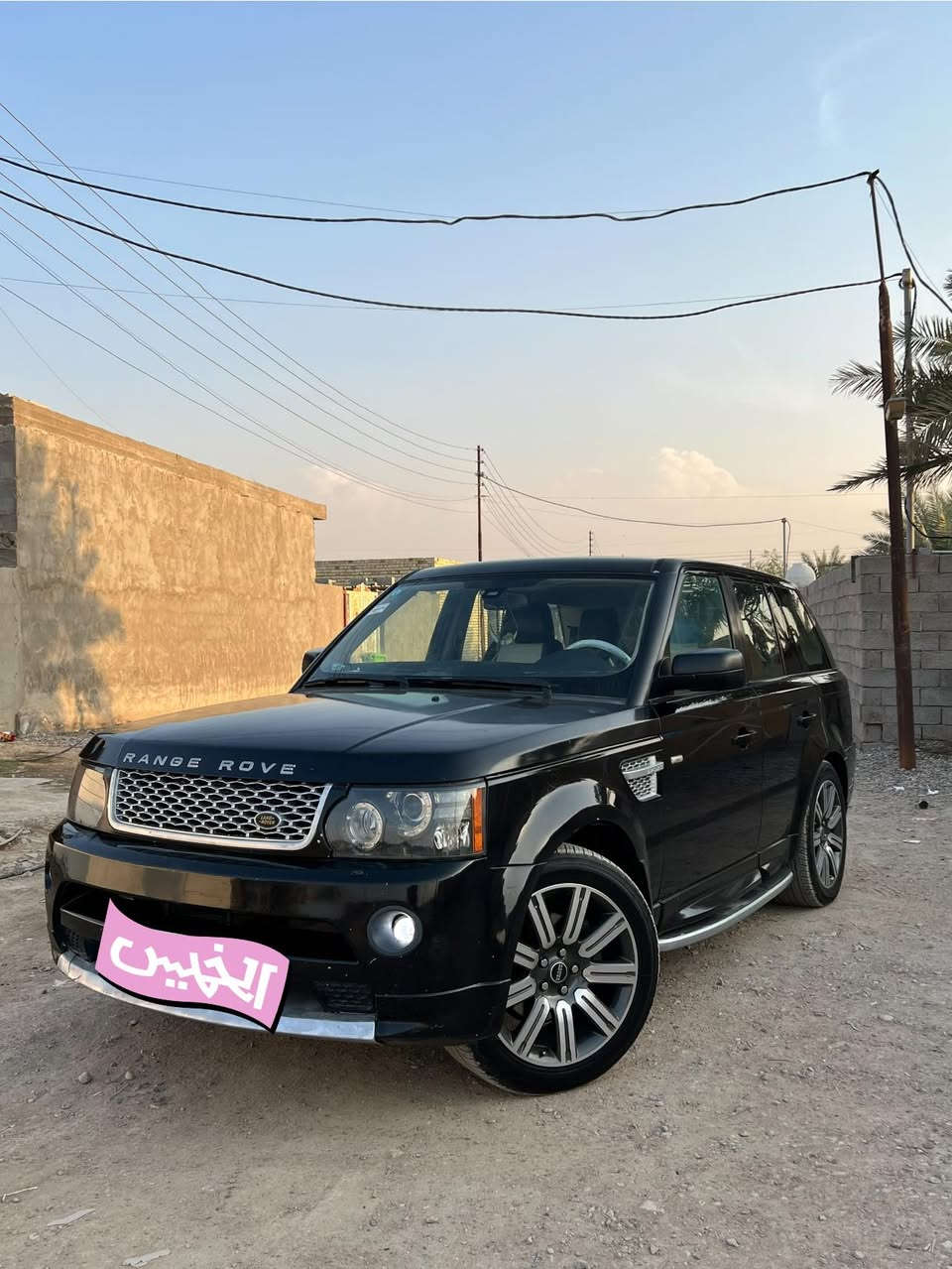 السلام عليكم 🫡
رانج روفر موديل 2009محدث 2013 سياره شادله دبل والوي انسه شي اسمه جك ودوخوته 

رقم بغداد انكليزي مشروع وطني بسمي هزه وسنويه جديد 

المواصفات فووول 

مكينه V8 بدون سوبر HSE المرغوب 

فتحه شقف سلايت 

داخل عسلي واسود 

شاشه عرض تفاصيل السياره 

كشنات جلد  كهرباء ⚡️ 

حساسات امامي خلفي 

كشنات خزن ميموري 

مري قلاب ويه البك 

هاند بريك بصمه 

منضومة زنون داينمك 

سستم صوت 

ثلاجه 

تبريد قطعتين 

تحكم ستيرن جهتين 

سياره جاهزه بدون نواقص 

اسعر ١١٥ بيع سريع وبيه مجال بسيط لاستفسار ***********
