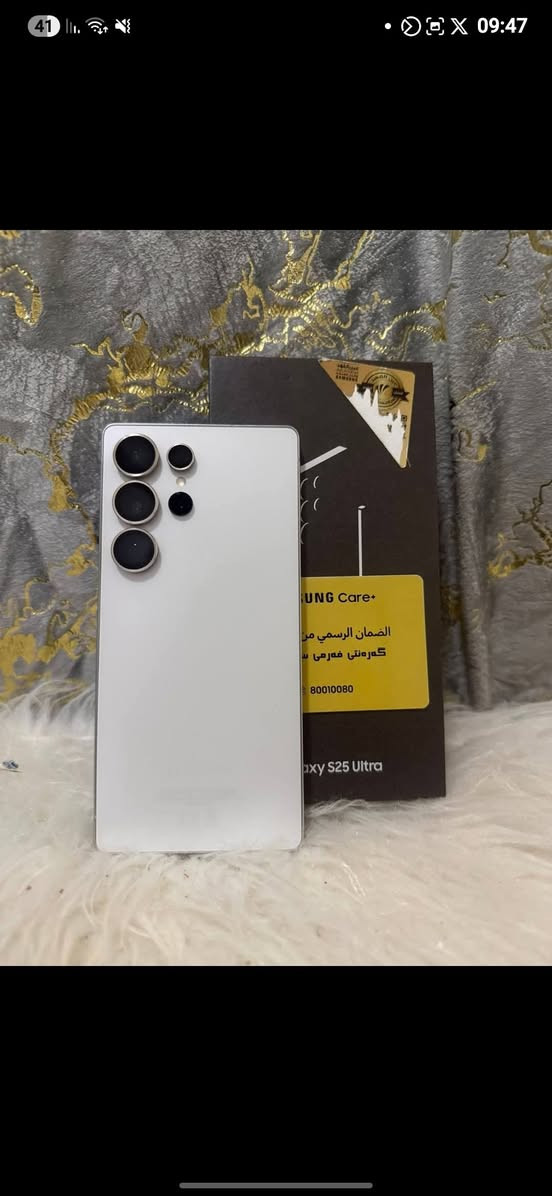 السلام عليكم سامسونك s25الترا 256 نضافه 100 زلغ واحد ما بي شرق اوسط عين الفهد الون مميز ابيض وتر بروف غير داخل صيانه مستخدم سبوعين فقط ضمان سنتين كامل ملحقاته الاصليه مكاني بغداد مراوس بايفون 16 يرو ماكس او 17 برو


**إذا كنت صاحب هذا الإعلان وتريد حذفه لأي سبب، رجاءا أرسل رسالة إلى الدعم الفني**