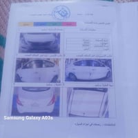 صني ٢٠١٩ • الزعفرانيه • كامره خلفيه