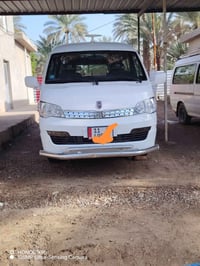 جي كلاس • ٢٠١٥ • رقم بغداد