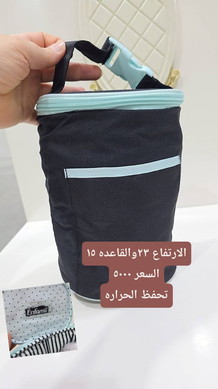 متوفره مجموعه من الحقائب التفاصيل والاسعار داخل كل صوره
متوفر توصيل لكل المحافظات


**إذا كنت صاحب هذا الإعلان وتريد حذفه لأي سبب، رجاءا أرسل رسالة إلى الدعم الفني**