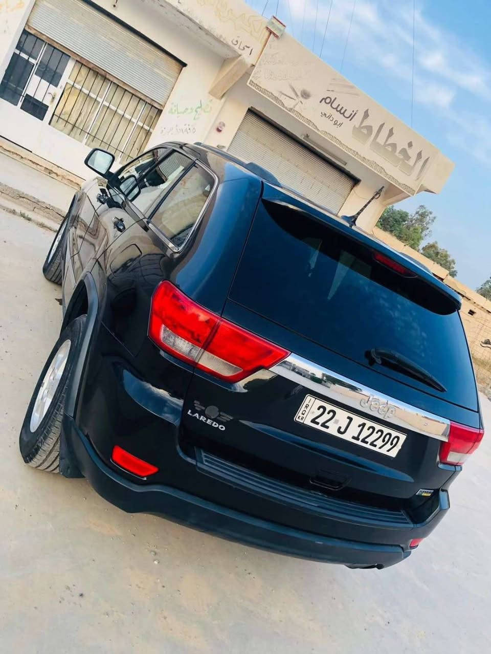 السلام عليكم
جيب لاريدو 2011 وكالة هارلم
رقم اربيل دولي سنوية جديدة باسمي شرط التحويل
ماشي 160 الف حقيقي
كير و محرك شرط
حادث بسيط ربع الجامرلغ الامامي صبغ بدون دواخل بدون ايرباك السيارة ليبل واحد
بيها ملاحظات بسيطة
مكان السيارة كركوك 
***********
ما متواجد عل فيس كركوك, العراق
