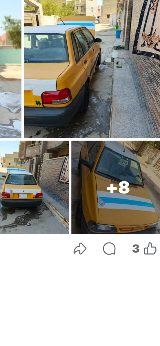 سايبه مديل ١٤
سياره مال بيت والله كير مكينه تبريد تخم تاير كله مكفول لا تنقيص لا تبخير والله سياره تعبان عليهه مذب ربع عليهه وعلي السياره راعيهه متوفي ولده هواي ميسوون قسام شرعي لئن معامله وهوسه اني ابيعلك بدون اتكفل سرقه وعشائر مكاني بغداد مدينه الصدر سعرهه ٢٣

***********
