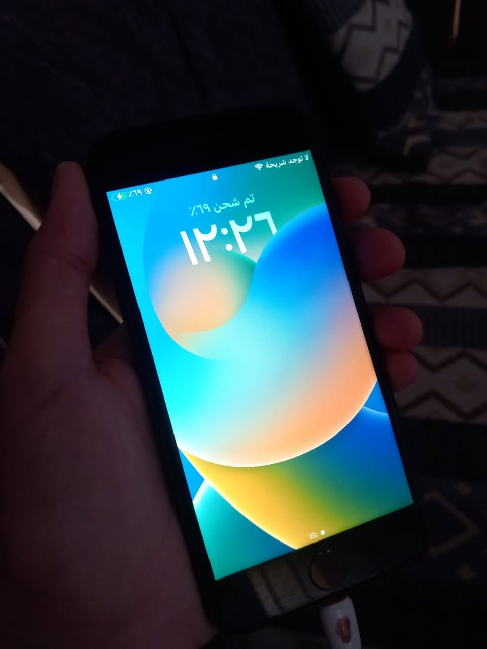 ايفون 8 جهاز كارتون يخبل ومكفول وكاله شخط مابيه الذاكره 64 البطاريه 74 بلاديه كله شغال ما بيه اي خلل 
مكاني الناصريه مركز 
راسلني خاص موجود


**إذا كنت صاحب هذا الإعلان وتريد حذفه لأي سبب، رجاءا أرسل رسالة إلى الدعم الفني**