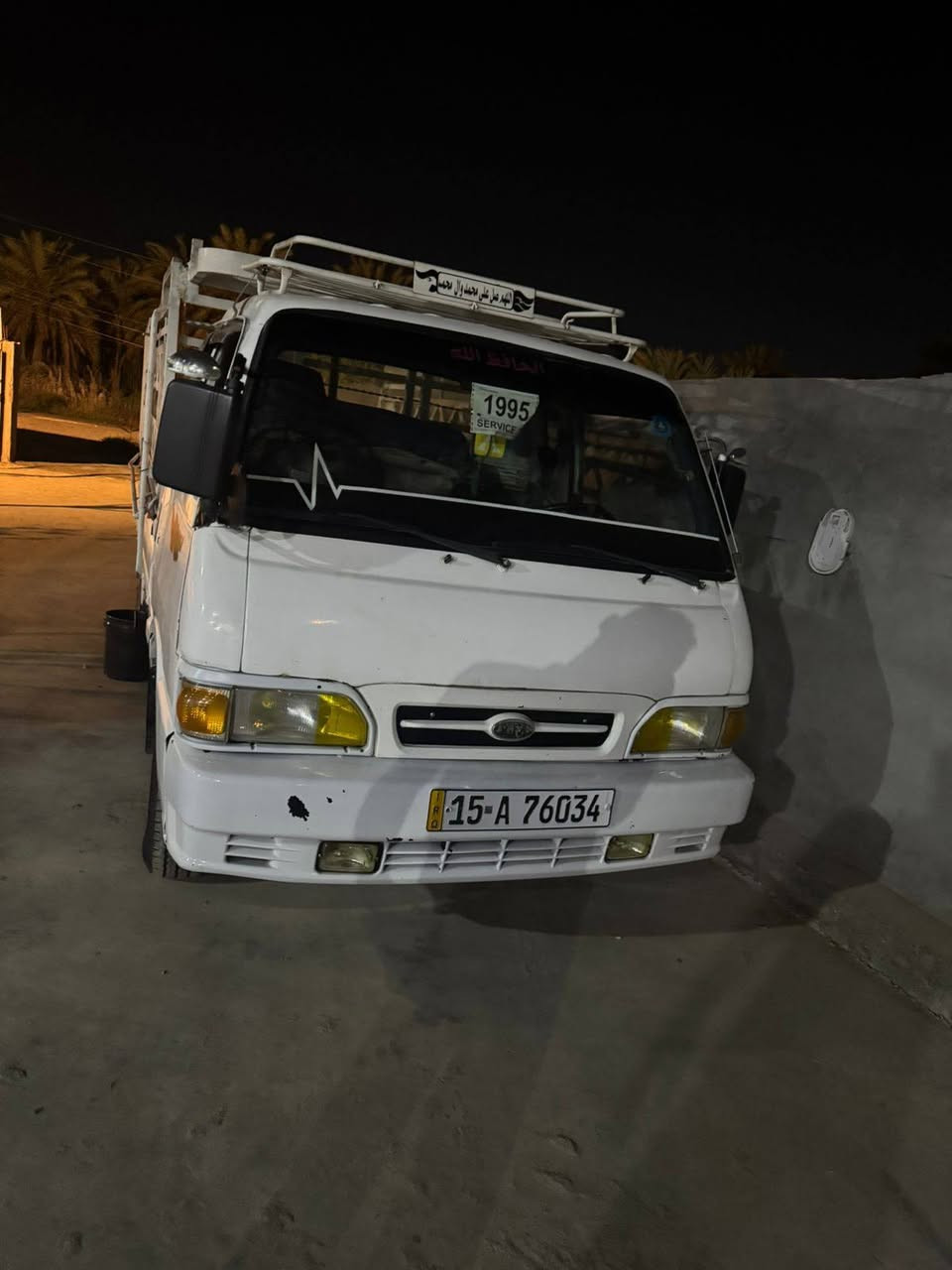 سلام عليكم من رخصت المدير كيه 96للبيع جاهزه من كلشي بسمي تحويل ثاني يوم مكاني بغداد ***********. سعر 55
