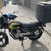 بوكسر • موديل 22 • مرقمة بغداد