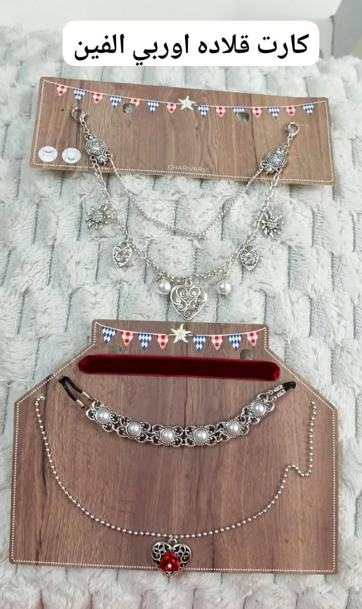 (يرجون تجارة لن تبور) 
اكسسوارات العيد اوربي وشي ان
@اشارة


**إذا كنت صاحب هذا الإعلان وتريد حذفه لأي سبب، رجاءا أرسل رسالة إلى الدعم الفني**