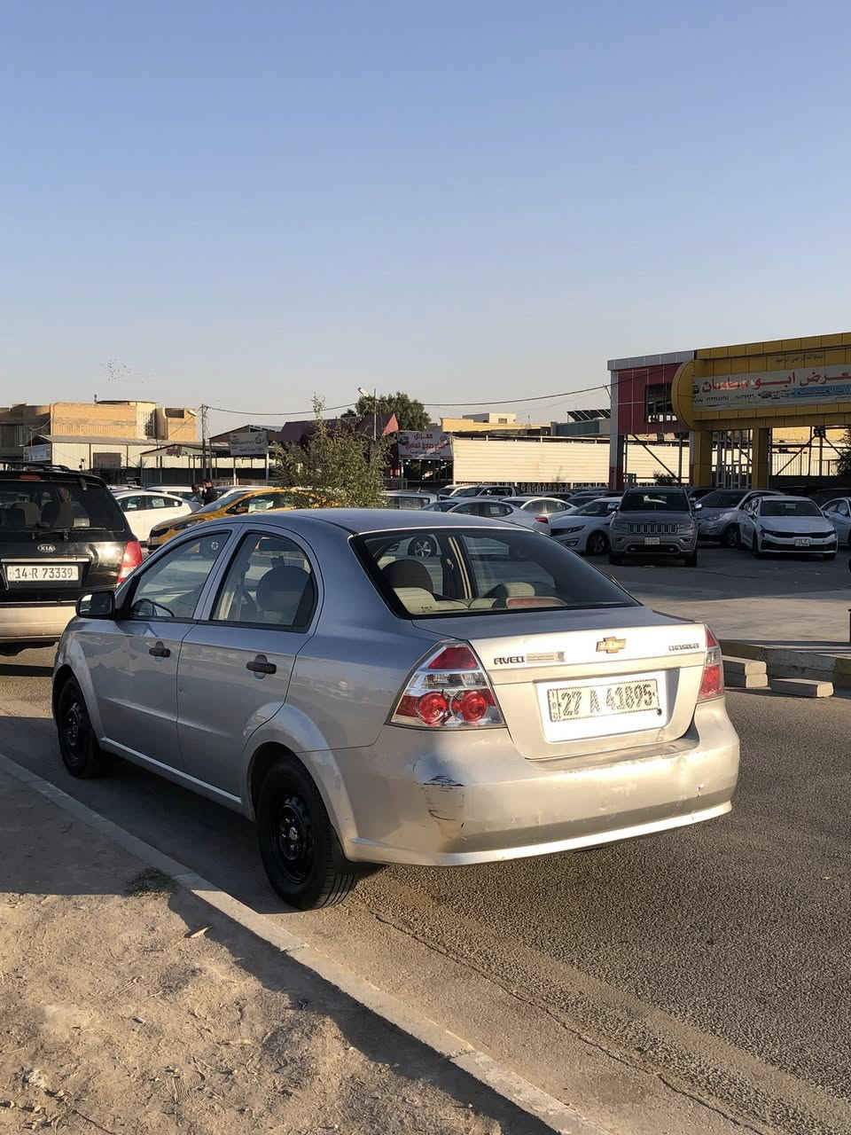 سلام عليكم افيو 13 محرك 1600 بيها تبديل جاملغ لامامي و صبغ لبنيد فقط جاهزه من كل نواحي تبريد شغل رقم ذي قار جديد بسمي مباشر عنوان ناصريه مركز سعر 65 وبيها مجال لشراي يتصل عل رقم *********** 🍀
