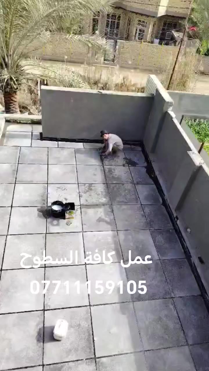 الاولى  والانسب الأسعار والجدية في العمل شعارنا ***********
المضمون ل تطبييك #شتايكر السطوح بعمل جاد درجه اولى وراقي وممتاز للعمل في جميع دوائر الدوله و البيوت و المساحات الكبيرة و الصغيره
العمل كافت السطوح اشتايكر 
التواصل علا الرقم يوجد واتساب *********** او مراسلات الصفحه
جزء من عملنا اليومي / مستمرين في العمل في  كربلاء بابل بغداد النجف
***********
