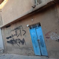 بل قرية القديمة • ٢١٠م • ٤ غرف نوم