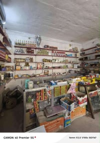 أسواق للبيع ٤ عارضات  ٢ مجمدات ١ سبلت سفينه واحد متر  وبيقة التفاصيل م...