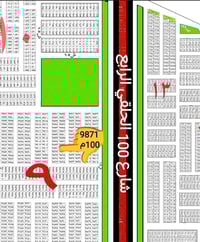 100م • طابو ملك صرف • شارع 100 الحلقي