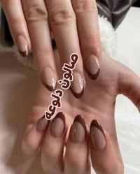 اكريلك • صالون دلوعه • الموصل المثنى السوق