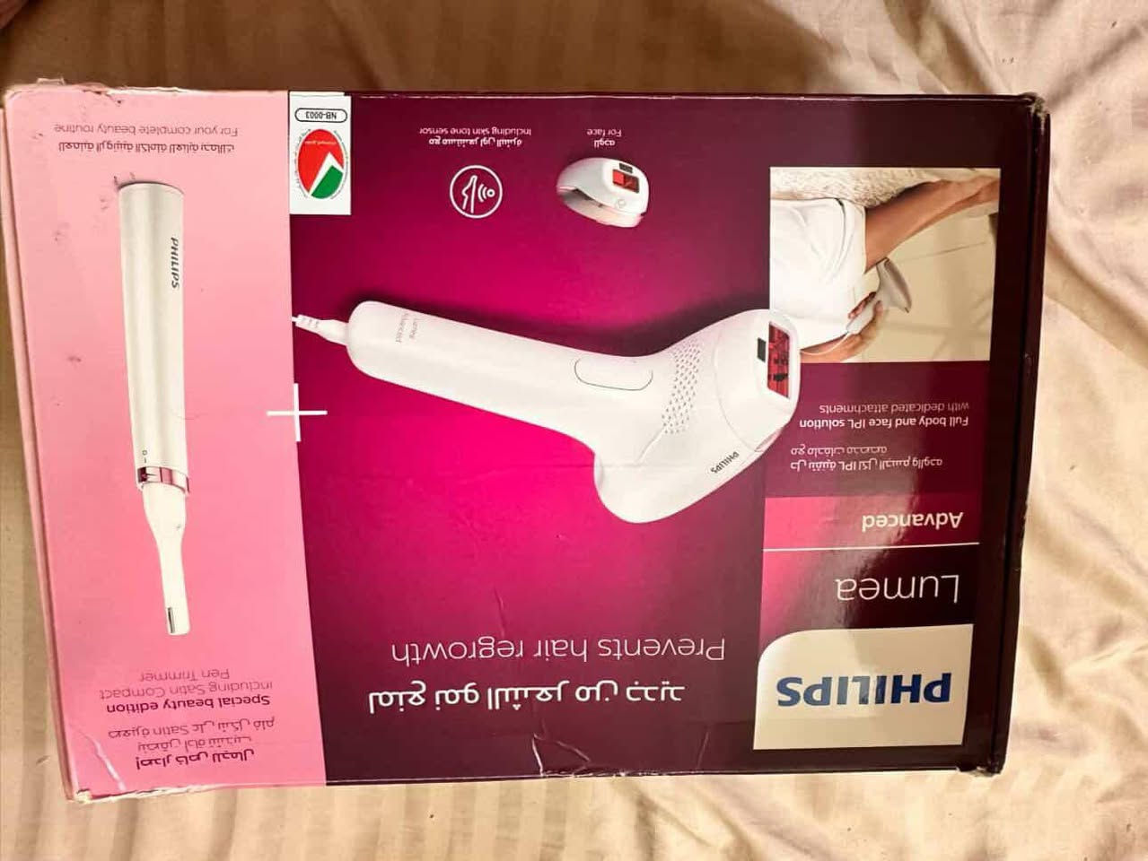 السلام عليكم جهاز ليزر الاصلي ابو الضمان ماركة philips  مع كامل الملحقات مامستخدم جديد جبته من السعوديه اليشتري يتفضل خاص يعرف باقي التفاصيل


**إذا كنت صاحب هذا الإعلان وتريد حذفه لأي سبب، رجاءا أرسل رسالة إلى الدعم الفني**