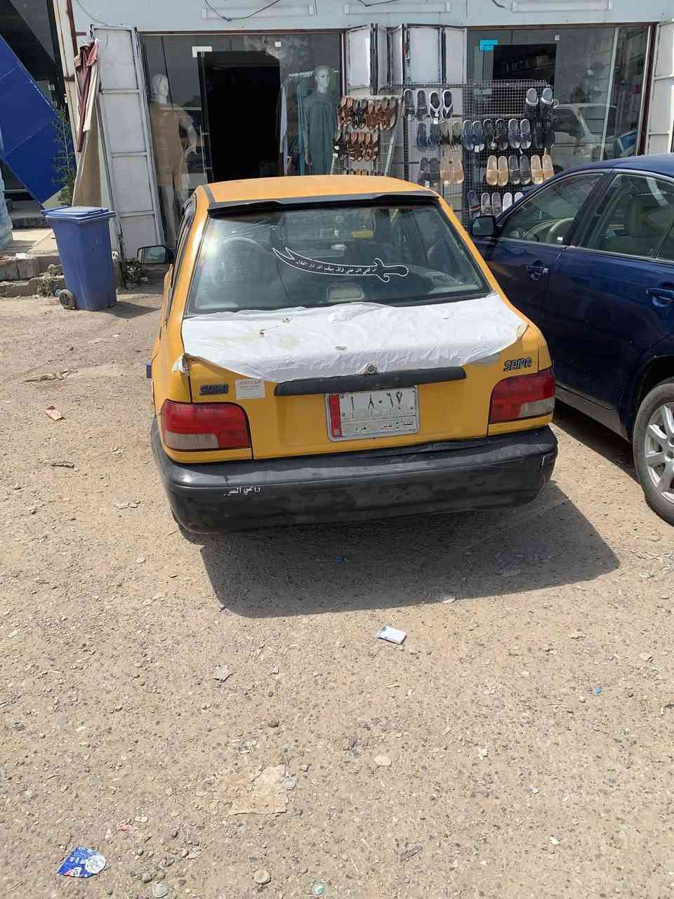 السلام عليكم سايبة للبيع موديل ٢٠١١ لاتنقيص لاتبخير صدر جديد تخم تايرات جدد كهربائيات شغالة بس عوزهة ترتيبات بسيطة سنوية ساقطة من ٢٠١٦تحويل ثاني يوم المكان صلاح الدين سامراء السعر ٢٠وبيهة مجال الستفسار خاص


**إذا كنت صاحب هذا الإعلان وتريد حذفه لأي سبب، رجاءا أرسل رسالة إلى الدعم الفني**