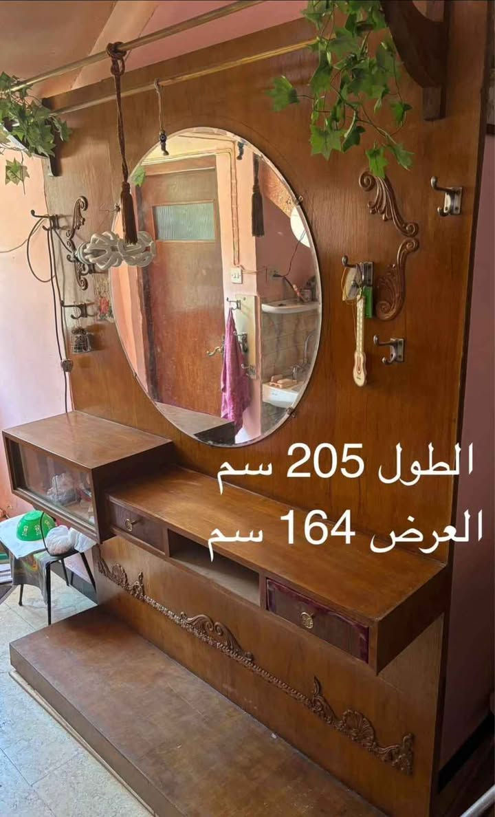ميز تواليت عدد ٢  
مجارير ٢ وباب سلايد 
*********** بغداد, العراق
