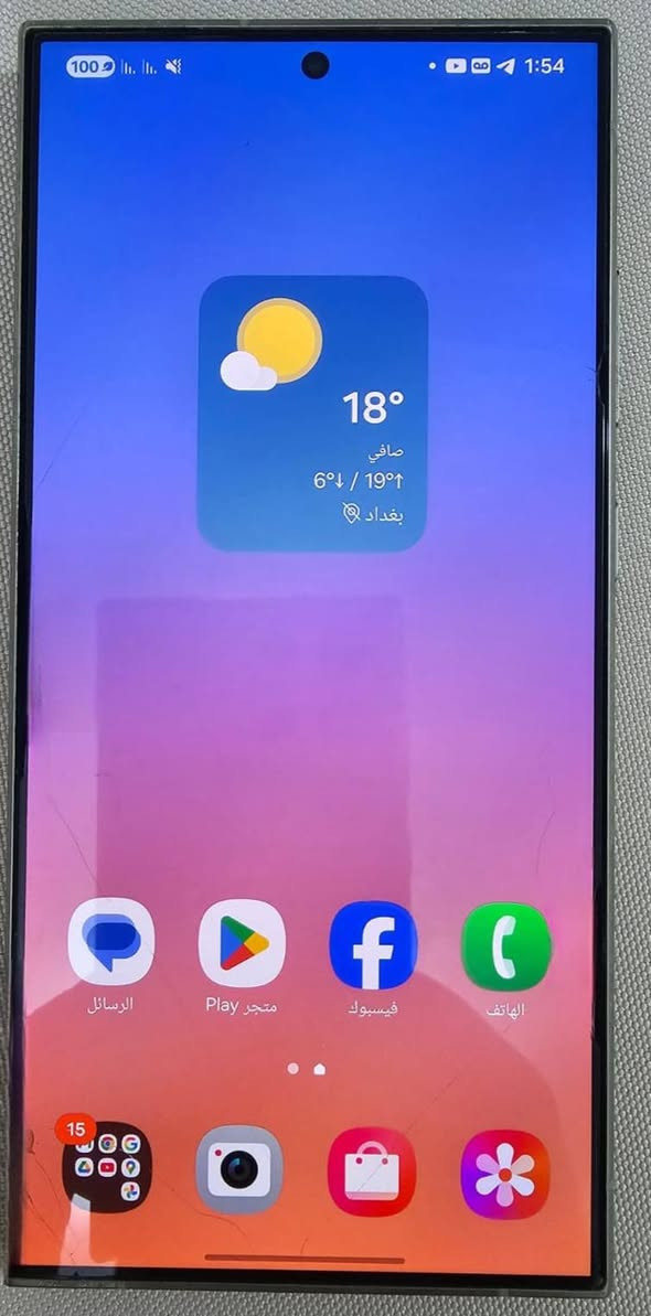 السلام عليكم s24الترا جهاز جديد ضمان شركه عين الفهد جهاز بعده جديد ذاكرة 1 تيره غراضه كامله السعر مليون و 250 الف المكان بغداد جديدة


**إذا كنت صاحب هذا الإعلان وتريد حذفه لأي سبب، رجاءا أرسل رسالة إلى الدعم الفني**