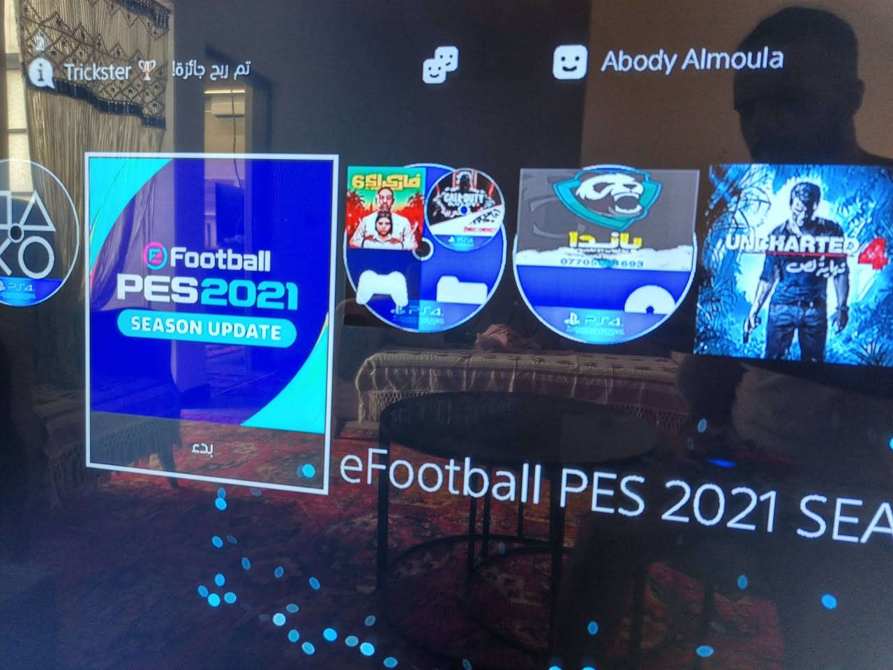 سلام عليكم -- للبيع
بلي فور مهكر برو واحد تيرا 
(لوك ستيكر) 
فئة باندل 
نسخة سبايدرمان
تهكير باندا 
مع هارد خارجي نص تيرا
جوستك عدد 3 
وحدة مالته والباقيات تجاري
مع ups 1500 
بي ألعاب هواي من ضمنها كرة قدم21 
ودرايفر وانچارتد وآلهة الحرب وفاركراي وهواي بعد
وباقي ملحقاته  
السعر 380 مع UPS
بدونه 350 ألف 
مكان 📍 ديوانية 
تلفون 📞 ‏‪***********‬‏
أذا جنت من الديوانية أحسبه هو و ups ب 350
لا يوجد توصيل
