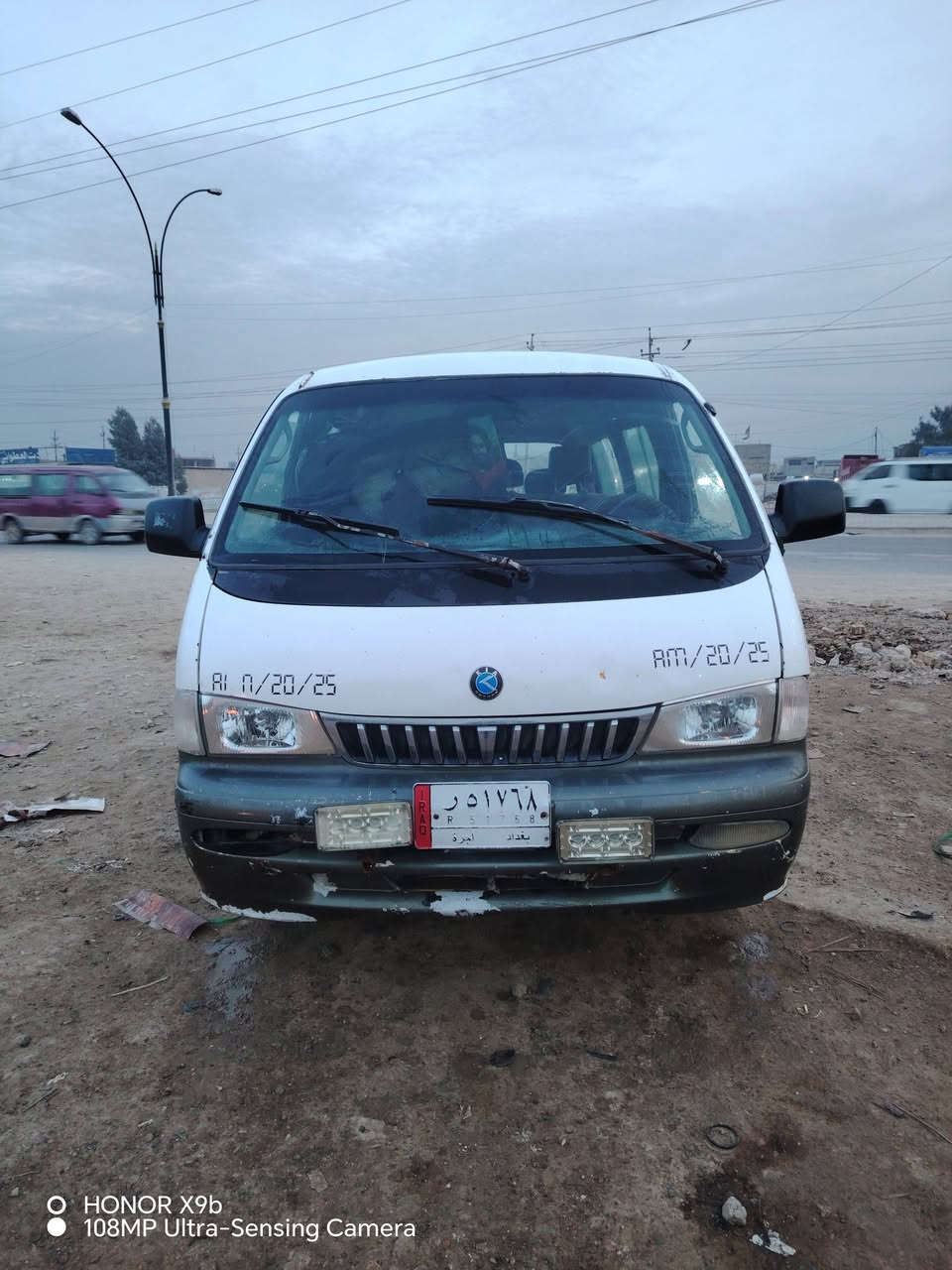 السلام عليكم كيه بريجو البيع موديل 95 رقم بغداد تحويل  ثاني يوم السياره جاهز مكينه بيه بخار مكان السياره بغداد النهروان السعر 35 رقم الهاتف ***********...***********  مكلف ب النشر
