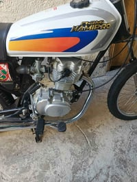 شاصي اوراق • موديل 12 • نجف شارع المدينه