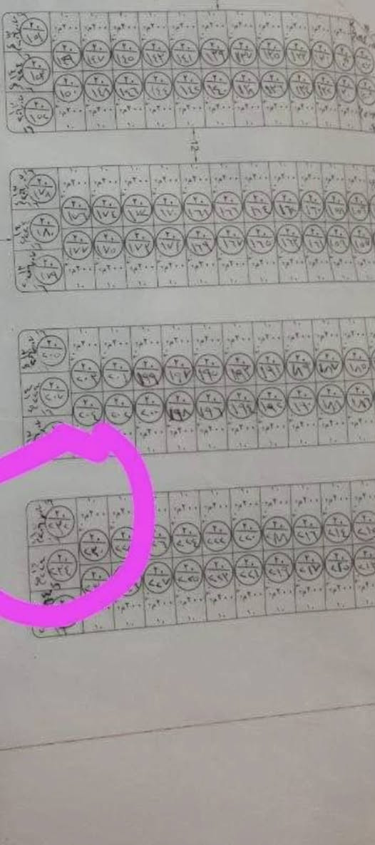 #قطعتين_تجاريات_للبيع✅
القطعة الاولى: منطقة ال 79 طابو صرف توزيع الحشد مساحة 200م على شارع 40م التجاري 
القطعة الثانية: منطقة ال 20 طابو صرف خلف السايلو مساحة 200 على شارع 40م التجاري
للراغبين بالشراء تواصل على الخاص او الاتصال على الرقم التالي
*********** سيد مصطفى الياسري
🔺 ملاحظة: عمولة المكتب 1٪ من البائع والمشتري غير قابلة للتفاوض 
🔺 للراغب في عرض عقاره لدى مكتبنا تواصل خاص مع ذكر تفاصيل العقار 
🔺 نعتذر عن اعطاء رقم هاتف البائع ويكون التفاوض داخل المكتب حصرا
#قطعة #سماوة #سماوه #عقارات
