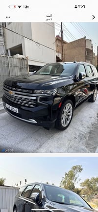 شيفروليت تاهو بريمير  2021( خـليـجـي ) مغلفه ppf برطاني اصلي   وبي ضما...