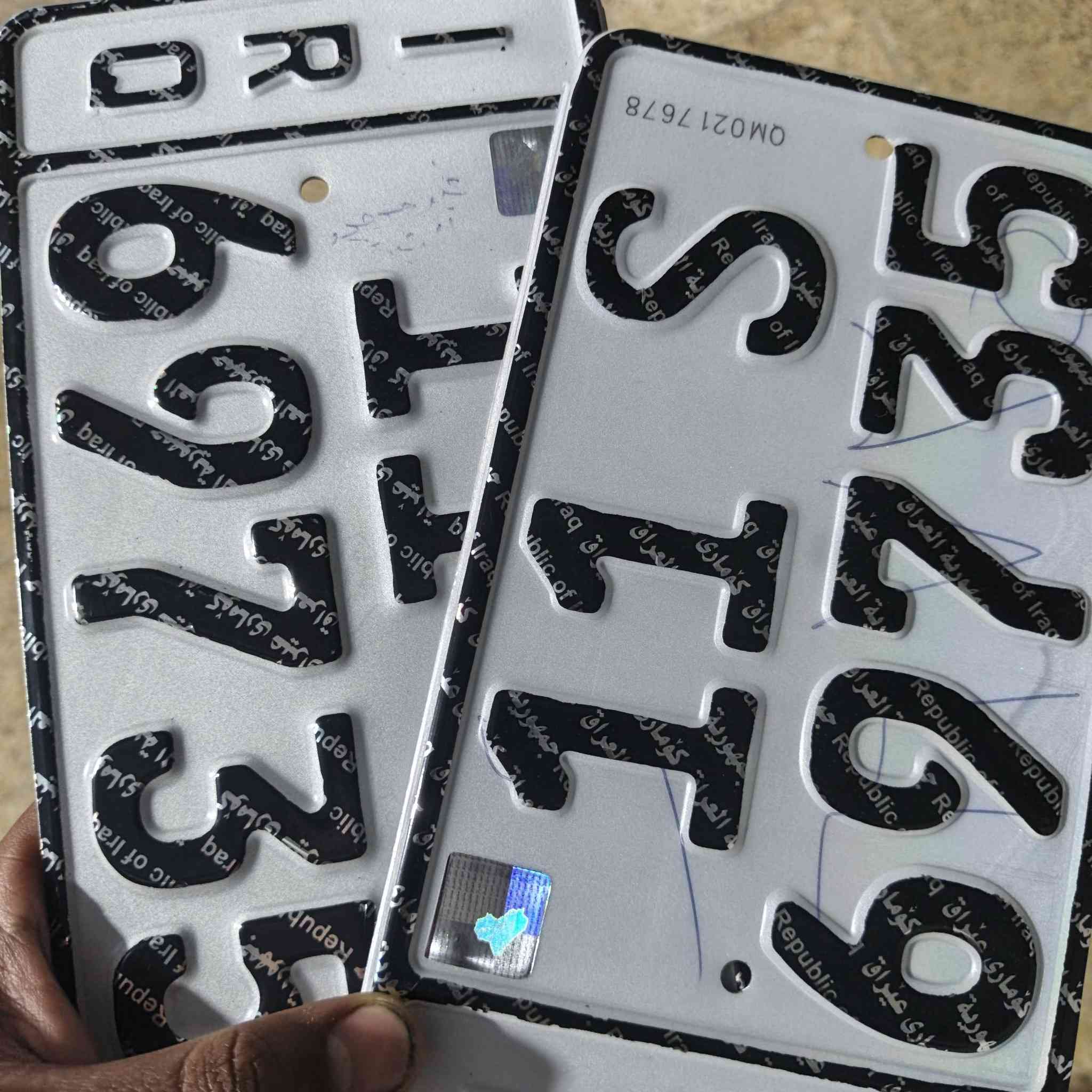 بوكسر 23 جديدة معنة الكلمة بسمي تجفيت بلشركة زنون اصلي مكان البياع تقاطع درويش ***********
