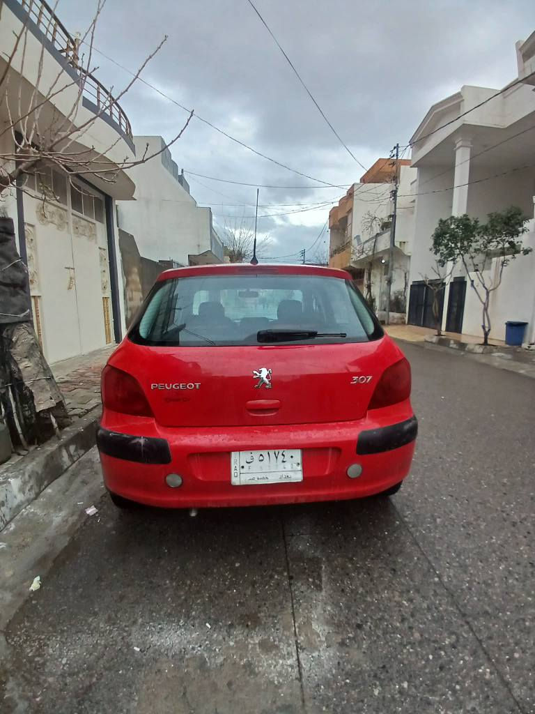 بیجۆ فەڕەنسی ٢٠٠٥
ڕەقەم جنوب ئەسڵی، سەنەوی و وەکالەت عامە
 تەنها خایسی بۆیاغی هەیە بۆ فرۆشتن یان گۆڕینەوە بە شتێک لەسەر دڵ گرتن
نرخی فرۆشتن ٣٥ وەرەقە رانية, السليمانية


**إذا كنت صاحب هذا الإعلان وتريد حذفه لأي سبب، رجاءا أرسل رسالة إلى الدعم الفني**