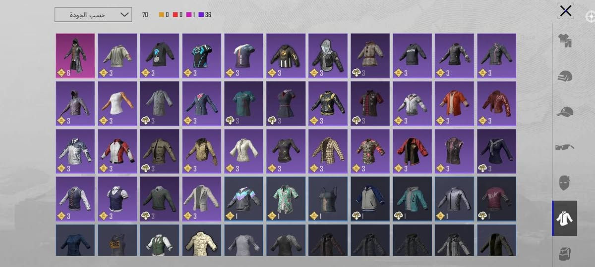 سلام عليكم شباب حساب بوبجي لبيع مكاني بقداد تستلم لحساب وجه لوجه لسعر 150قفل رقمي***********
