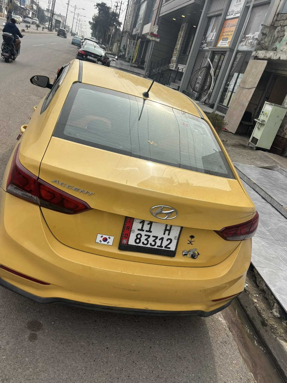 اكسنت 19 للبيع محرك 16 يخبل كير ايتي المرغوب كمره تحكم حساس خلفي ويل كبصور حادث وسونار بل صور دخل الونين وجلد سعر 112 سعر بيه مجال بصيط وماكو هيج سعر بل سوك ليبل واحد *********** مكان موصل ايسر
