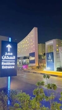 شقةللبيع في مجمع بوابة العراق​المساحة: 253 م² (طابق عالي) الإطلالة: كا...