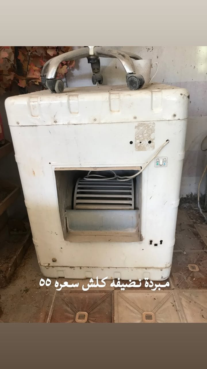 مكلف بالنشر
السعار داخل الصوره


**إذا كنت صاحب هذا الإعلان وتريد حذفه لأي سبب، رجاءا أرسل رسالة إلى الدعم الفني**