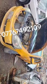 تفصيخ سيارات • قطع غيار • صالنصه