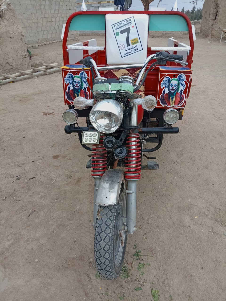 السلام عليكم.. ستوته للبيع.موديل 14. أوراق.. نظيفه مكان ديوانيه عفج شراي يتصل. ***********
