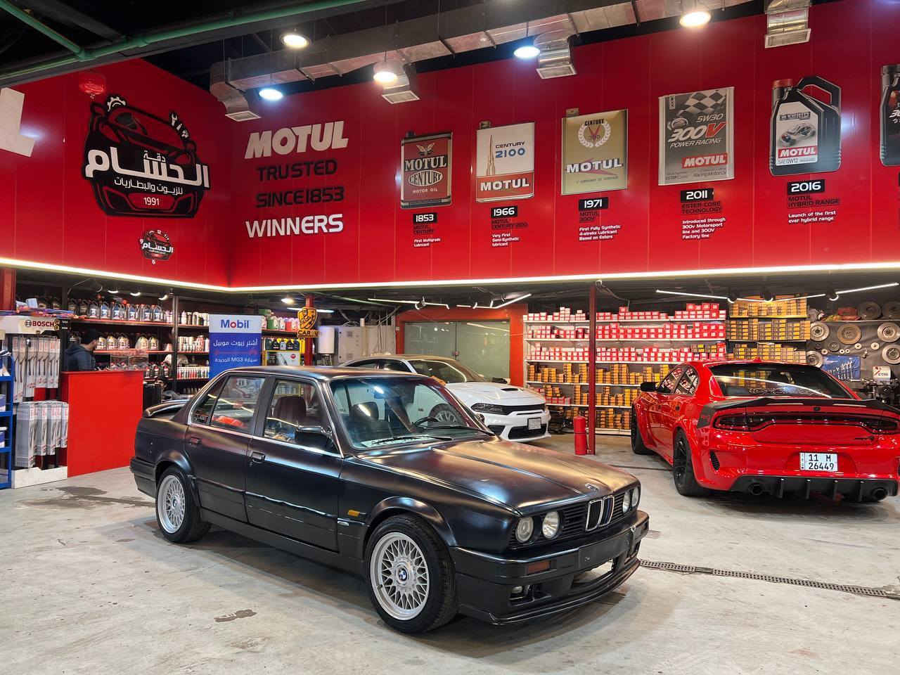 السلام عليكم BMW زعره للبيع موديل 1988 صبغ عام السياره 5 ستدات كير عادي مكاني بغداد الكراده او البلديات للاستفسار اكثر (***********)
او(***********) والسياره رقم بغداد و باسمي بغداد, العراق
